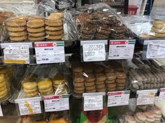 -稻香村(朝阳大悦城店)