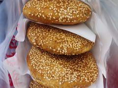 -老四烧饼铺(丽源路店)