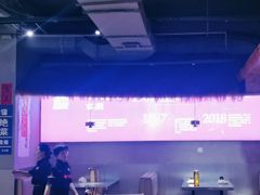 -田园印象·成都土菜院子(华阳店)