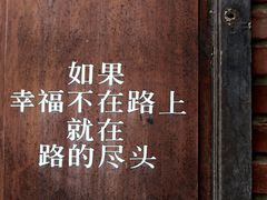 -娜娜度假小旅馆