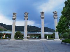 -阿育王寺