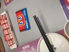 -蛙来哒(汇一城黑金冠店)