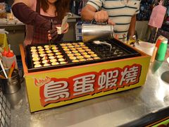 -六合夜市