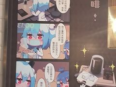 -COSTA COFFEE(国正中心店)