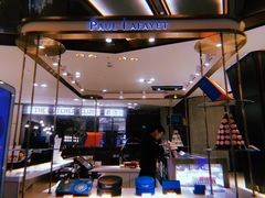 -PAUL LAFAYET 法式甜品(港汇广场店)