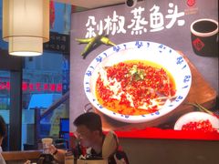 -八碗湘长沙市井菜(坡子街店)