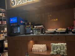 -夯鱼烤鱼·尔滨地标美食(中央商场店)