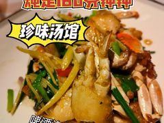 -珍味汤馆·潮汕家乡菜(保利文化广场店)