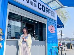 门面-Beans Solo豆号咖啡(百家湖花园店)