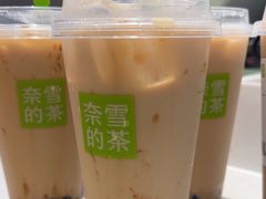 -奈雪的茶(花城汇中区PRO店)