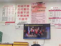 -郑远元专业修脚房(晴川街店)
