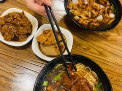 -董记面馆(漳州二路店)