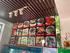 -1910老鲁味海鲜·戳子肉·青岛菜(金沙滩店)