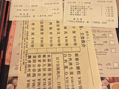 -利苑酒家(宜安广场店)