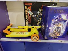 -爱玩嘉年华(江北一店)
