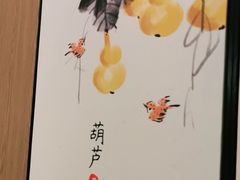 -湘邻呷铺·田园家宴(汉基广场店)