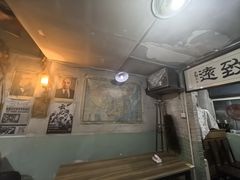 -炙热童年·老北京炙子烤肉(南锣鼓巷店)