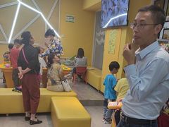-格林米乐教育(安高广场中心店)