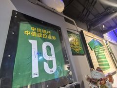 -京狮炙燥·精酿烧烤(首经贸店)