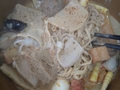 -高记麻辣烫