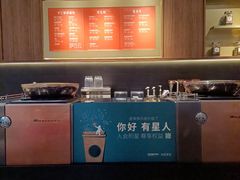-星巴克(宝山万达店)