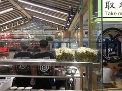 大堂-狮头牌卤味研究所·卤味饭(花城汇南区店)
