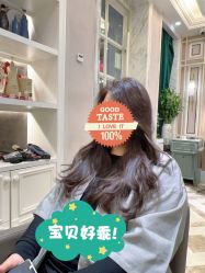 -匠心荟MG染烫店
