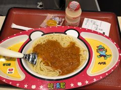 -食其家·牛丼咖喱(日月光中心广场店)