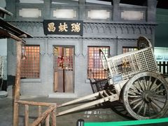 -呼伦贝尔民族博物馆