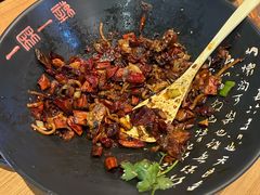 -一麻一辣麻辣香锅(方庄店)
