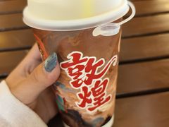 -敦煌夜市