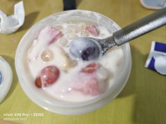 -溪边姑娘·拉丝酸奶水果捞(春熙路店)