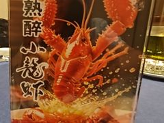 -新加坡泰国村酒楼(五角场店)