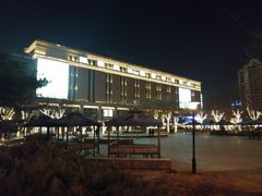 -远洋未来广场(育慧北路店)