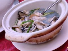 胡椒煲鲜蚝-长江国际酒店-中餐厅