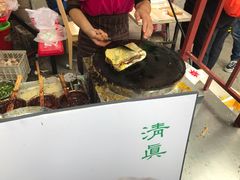 -清真·二嫂子煎饼果子(鼓楼旗舰形象店)