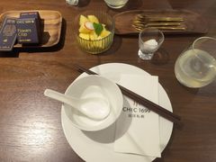 -CHIC1699远洋私厨