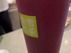 -奈雪的茶(市百一店)