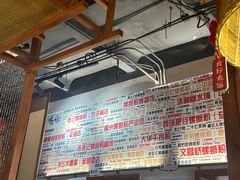 -螺大喜螺蛳粉火锅(雍和宫店)