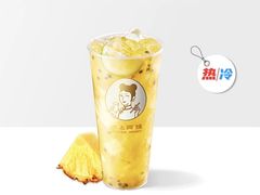百香果金菠萝-沪上阿姨·精选茶饮(龙湖滨江天街店)