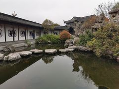 -梅园