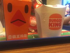 -汉堡王(金鹰天地广场店)