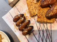-老白清真烧烤(旗舰店)