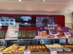 -汪保来(杭州解放路店)