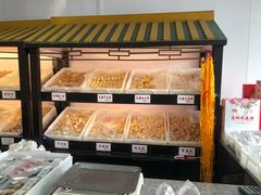 -麦盛斋糕点(新街店)
