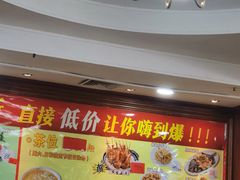 -吉莲利苑海鲜酒家(珠海拱北28年老字号店)