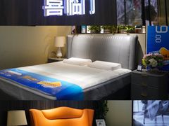 -海博家居(西海岸新区店)