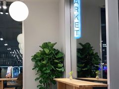 -ARKET CAFÉ(三里屯太古里店)