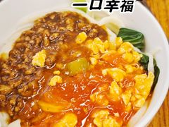 -侯哥面馆(瑞景店)