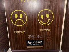 -Bistro Les Lilas丁香花小酒馆